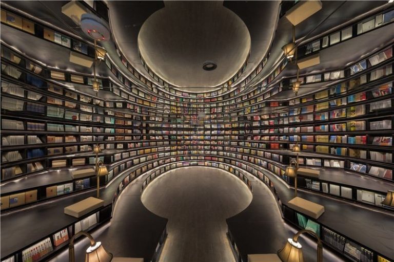 12 Bookstores to See